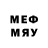 Экстази MDMA Dev Decker