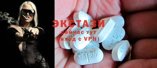 эйфоретик Аркадак