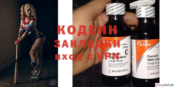 эйфоретик Аркадак