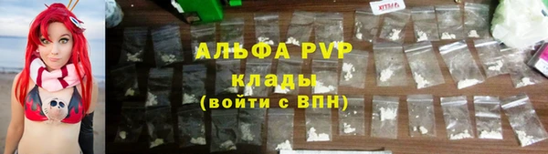 дмт Арсеньев