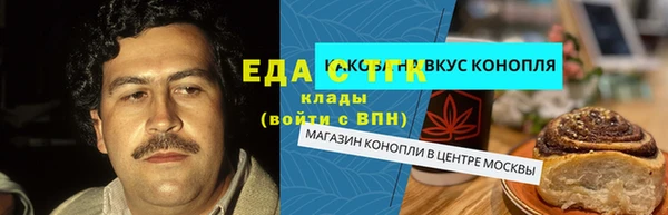 дмт Арсеньев