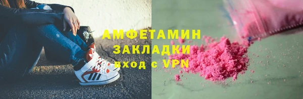 эйфоретик Аркадак