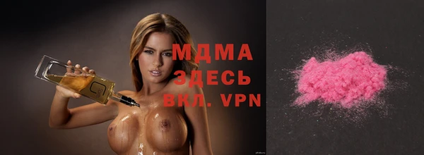 эйфоретик Аркадак