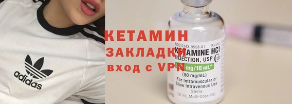 дмт Арсеньев