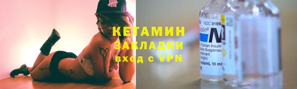 дмт Арсеньев