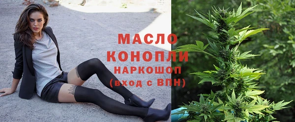 эйфоретик Аркадак
