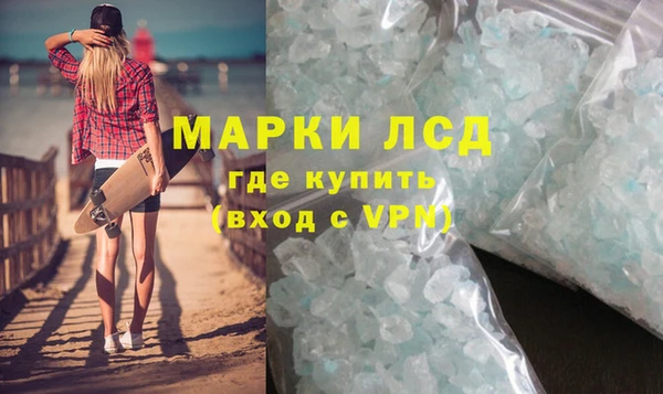 дмт Арсеньев