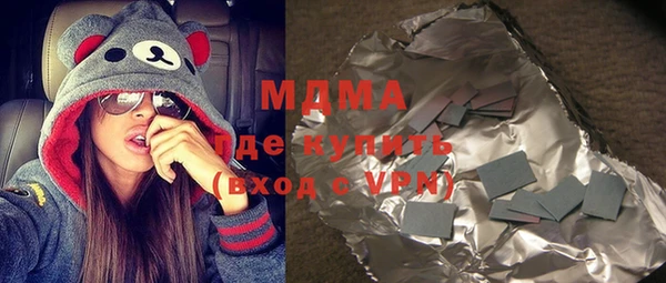 дмт Арсеньев