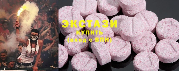 эйфоретик Аркадак