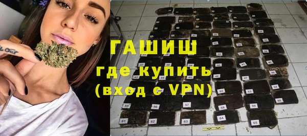 эйфоретик Аркадак