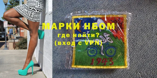 ECSTASY Нея