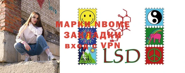 дмт Арсеньев