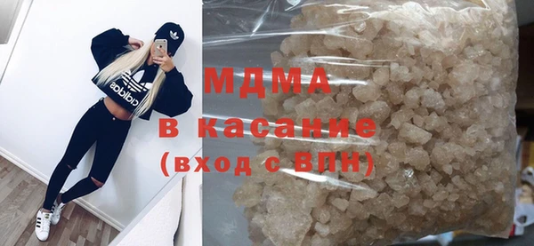 дмт Арсеньев