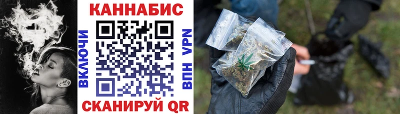 МЕГА зеркало  Нолинск  Шишки марихуана гибрид 